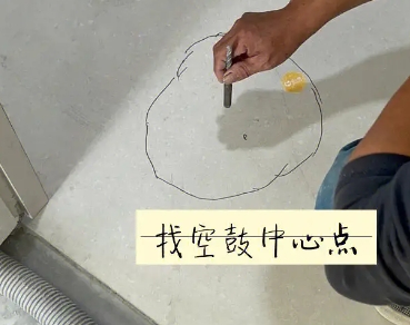 彭山瓷砖空鼓维修公司分享砂料配比不正确在瓷砖铺贴过程中可能导致以下问题